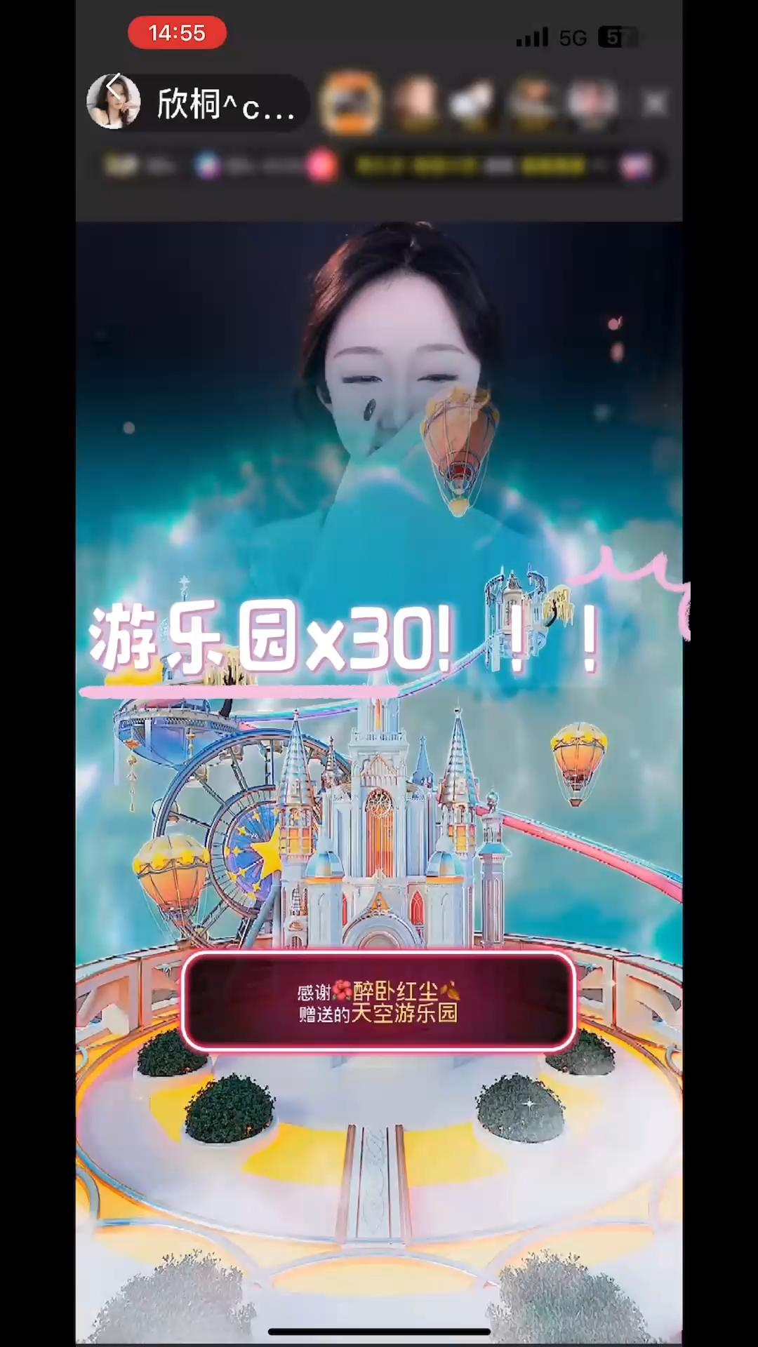 谢谢你让不起眼的我也