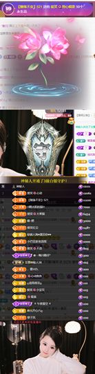 爱笑🌺用心唱歌的图片