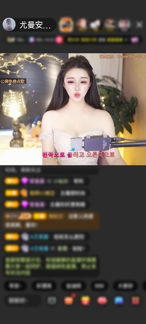 感谢╰★幸运v小鱼☆╮赠送冰雪女王1个