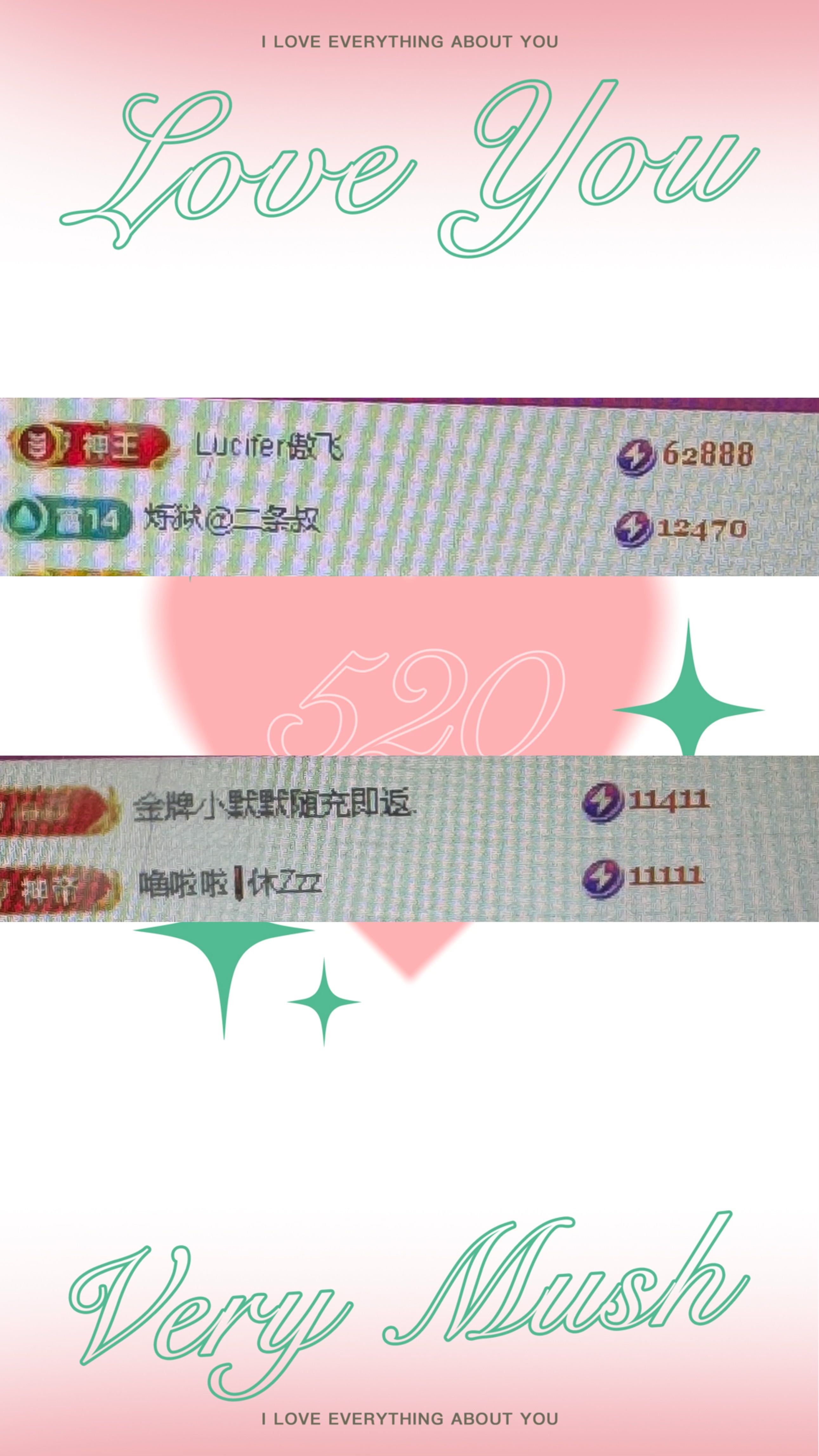 安琪同学主播图片