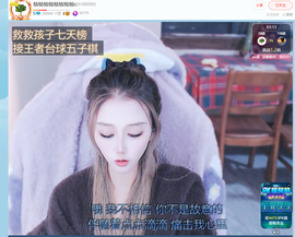 @一江東去@照片的图片