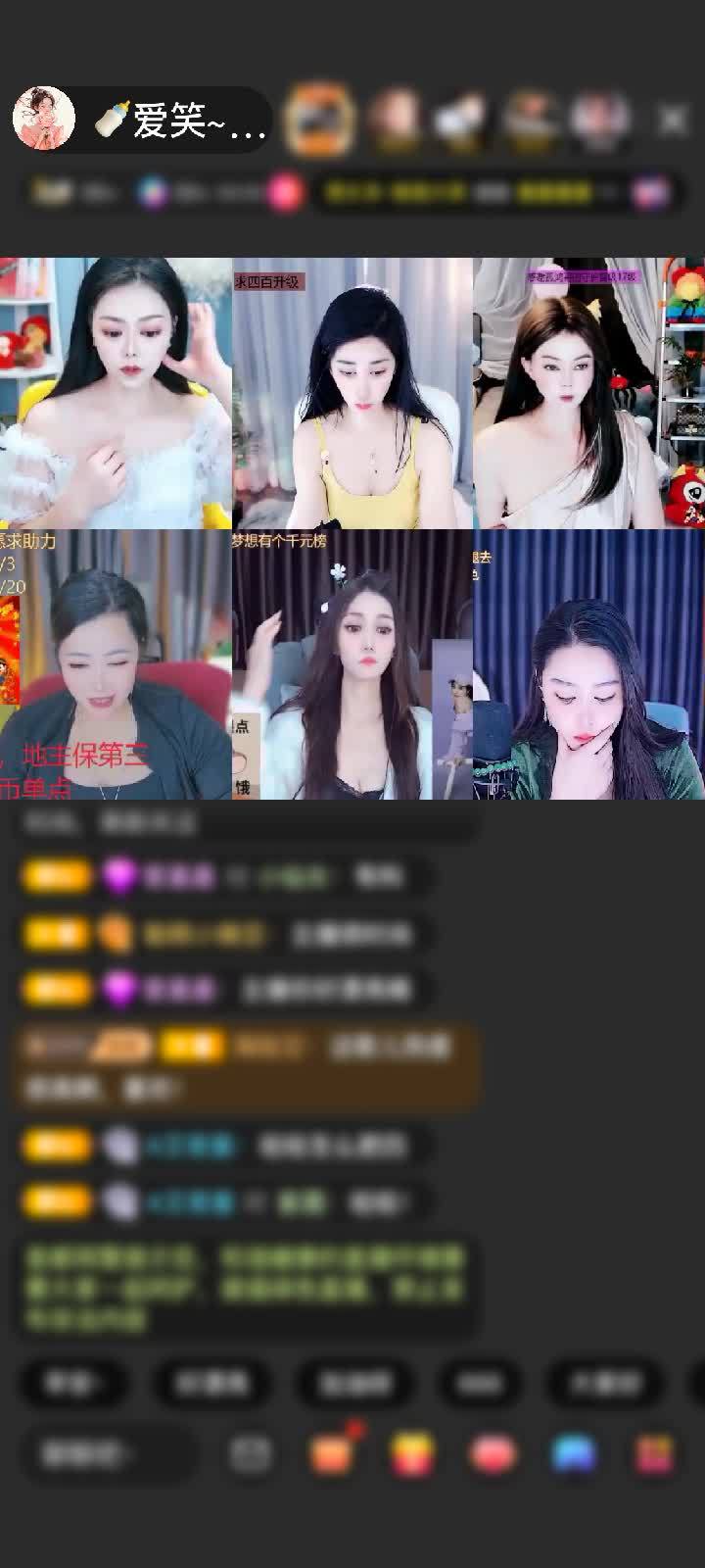 感谢醒掌钱庄赠送极速出发1个