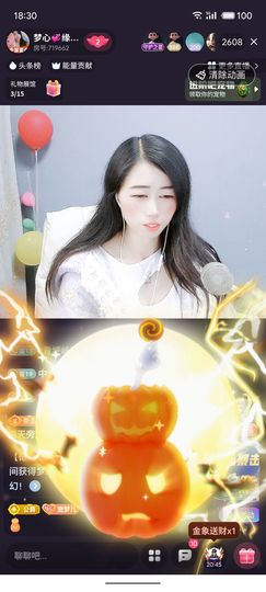 梦心💞缘于遇见的图片