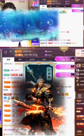 尤曼ღ安静唱情歌ヘ的图片