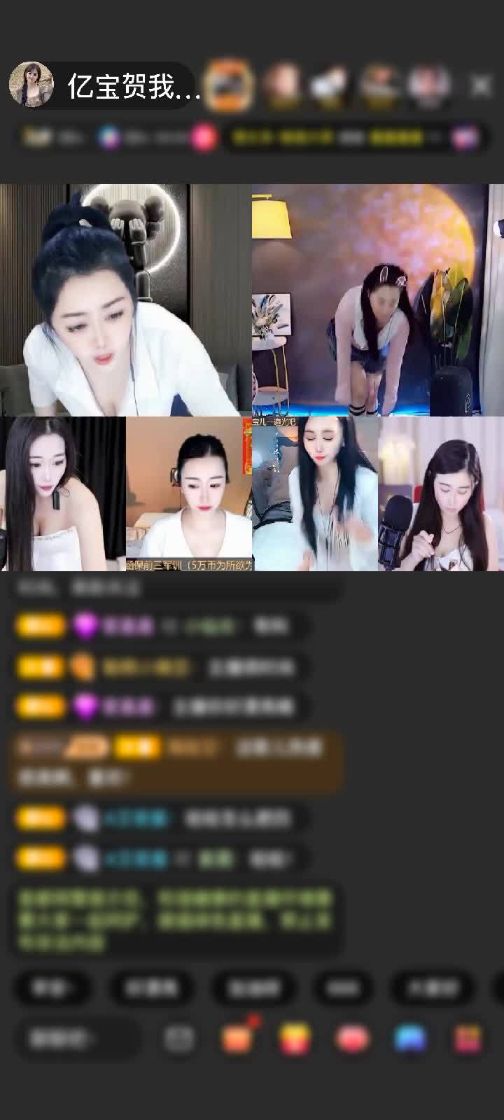 感谢映山红qwe赠送神兽青龙1个