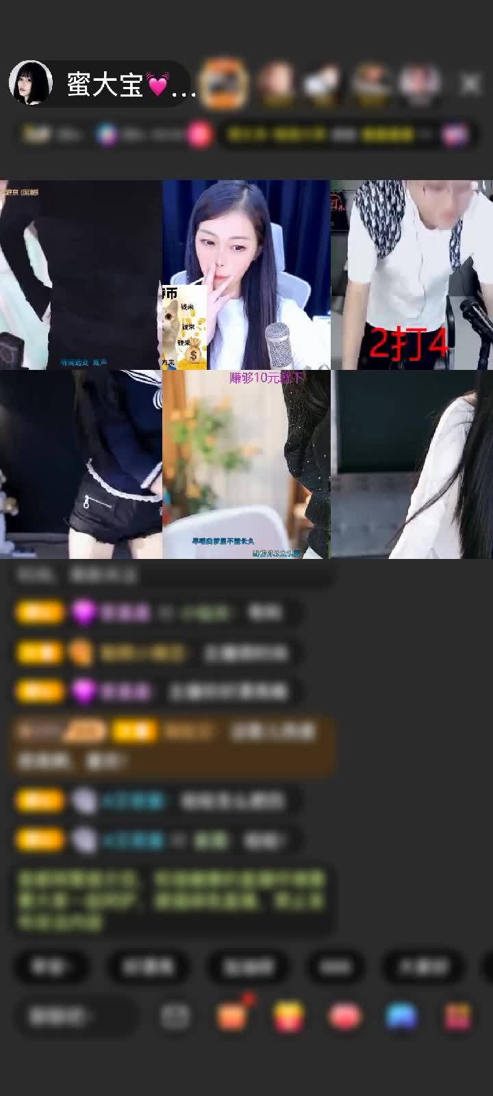 感谢冷言冷語冷情赠送神兽青龙1个