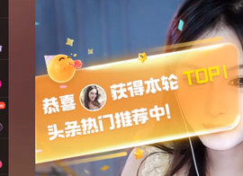 新人小美_的图片