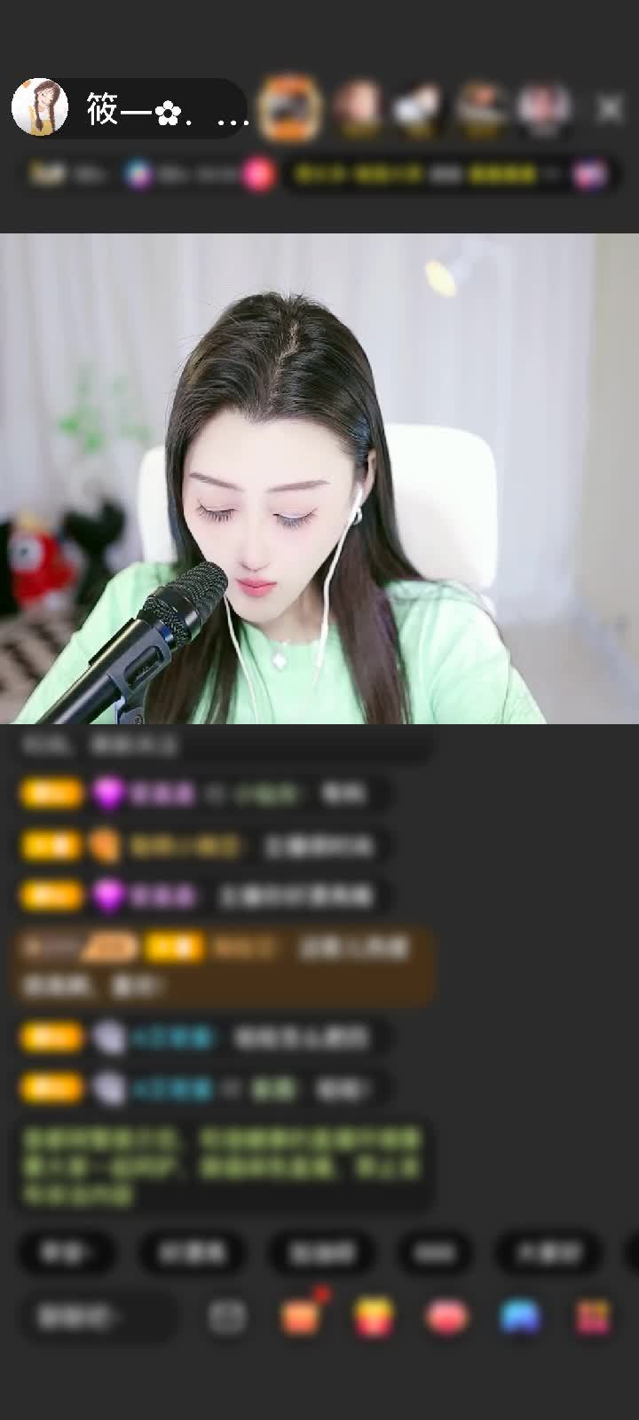 感谢一手云一手风赠送狮吼天下3个