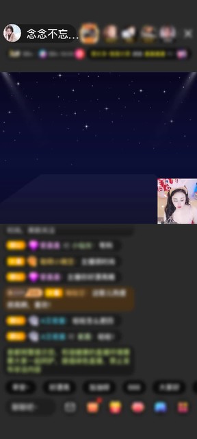 美好哥总是那么帅气感谢美好的你有未来888赠送天空游乐园1个