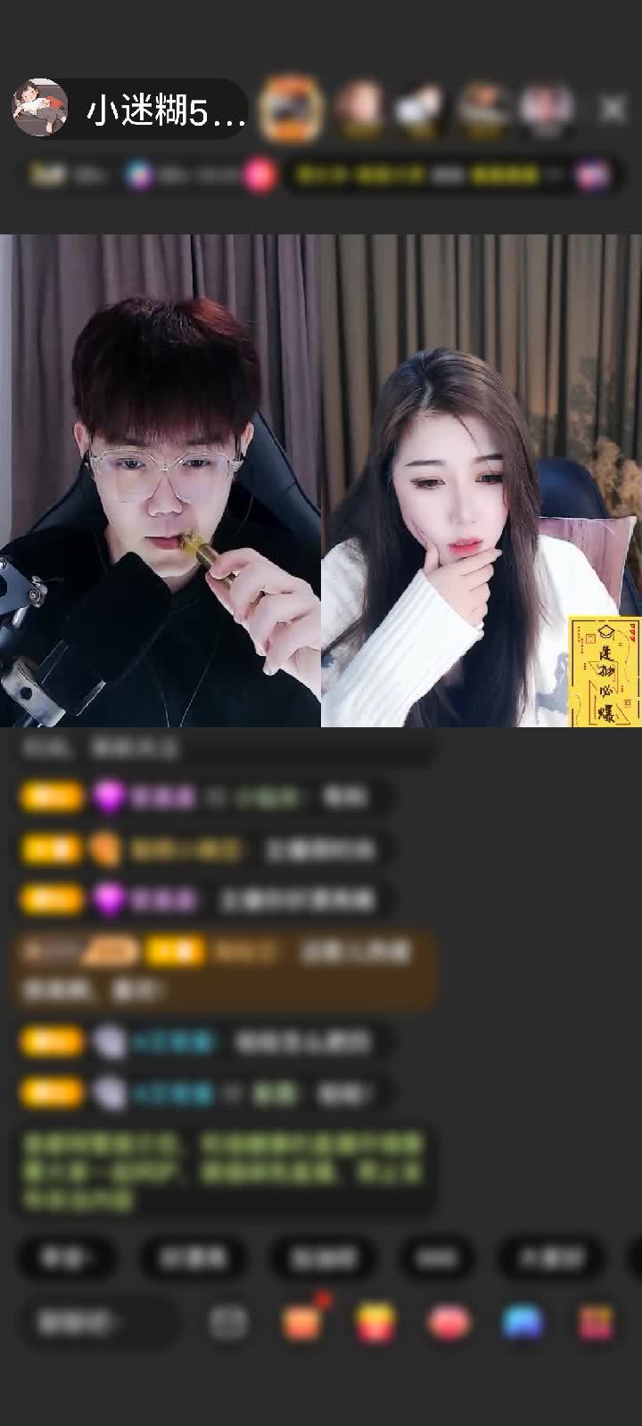 感谢给你一个美梦赠送天空游乐园1个