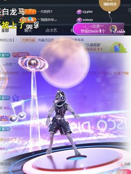 ︶薀昕25号生日庆ぃ的图片