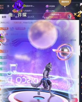 ︶薀昕25号生日庆ぃ的图片