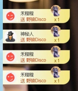 新人江丞丞的图片