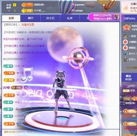 苏苏，越来越好的图片