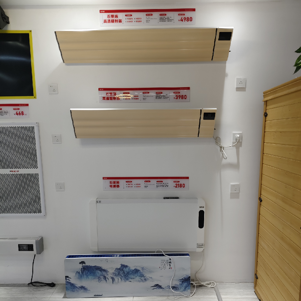 →_→为沵画地为牢、海报