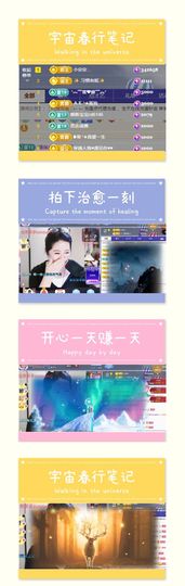 代理小左左✔全天营业的图片