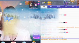 青青、年底鸿运的图片