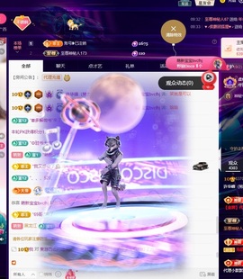 许华峰（饿傻了）的图片