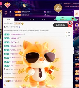 许华峰（饿傻了）的图片