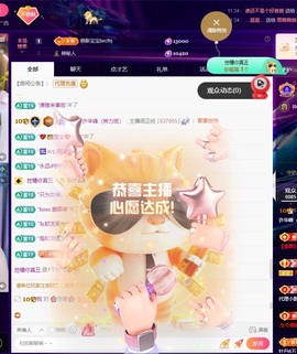 许华峰（饿傻了）的图片