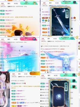 一心爱唱歌🌟的图片