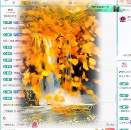 顾念念🍓新人盼守护的图片