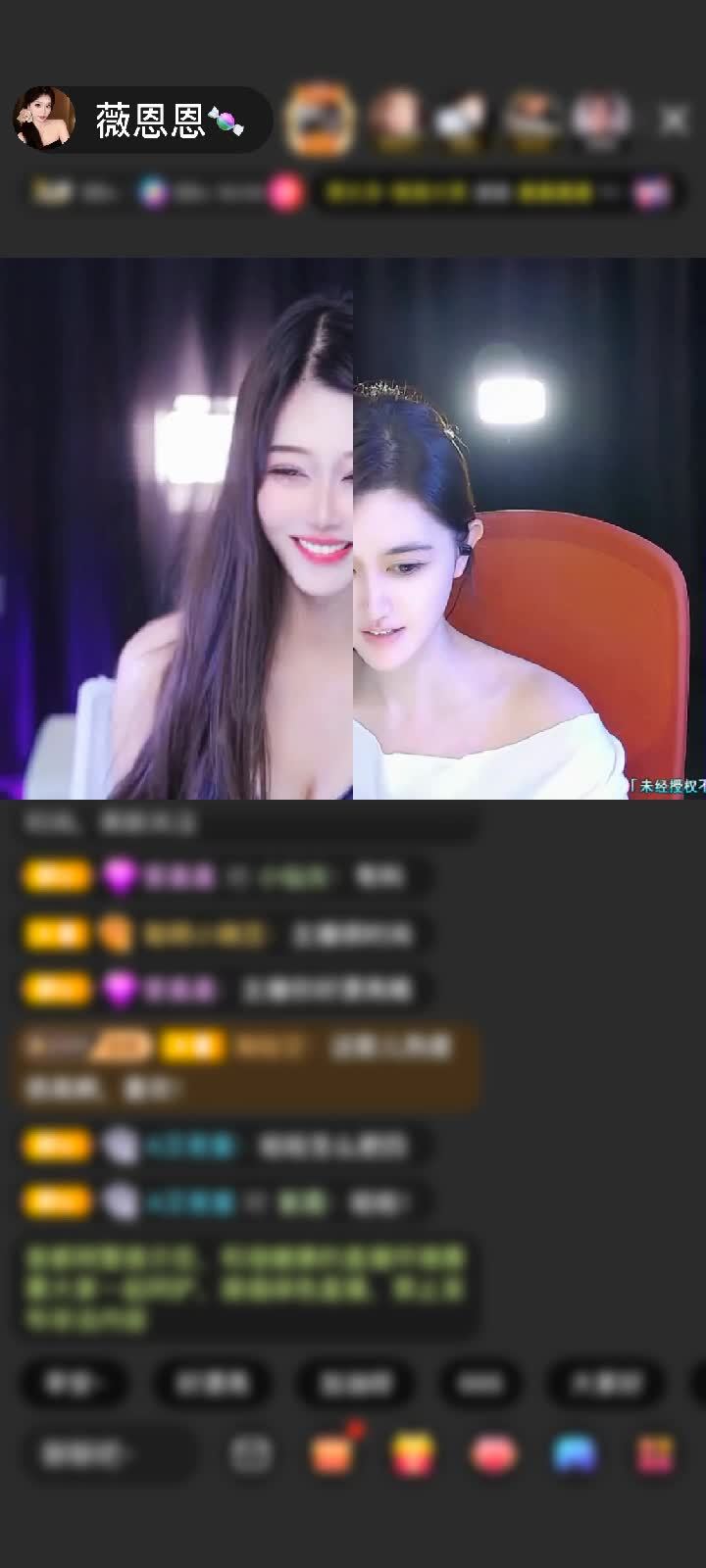 感谢神秘人赠送天空游乐园1个