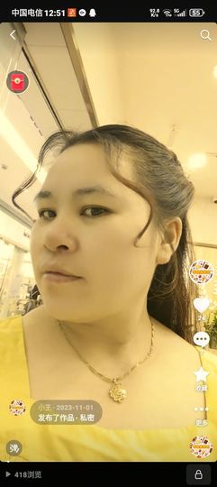 ◑忧闷的赫赫的图片