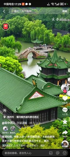 ◑忧闷的赫赫的图片