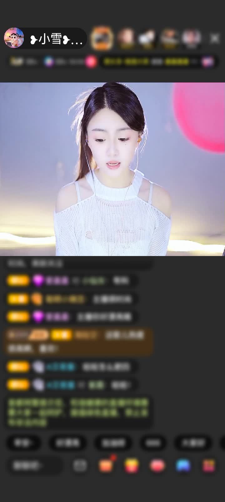 感谢小雪€茶亦醉人酒何用赠送野狼Disco2个