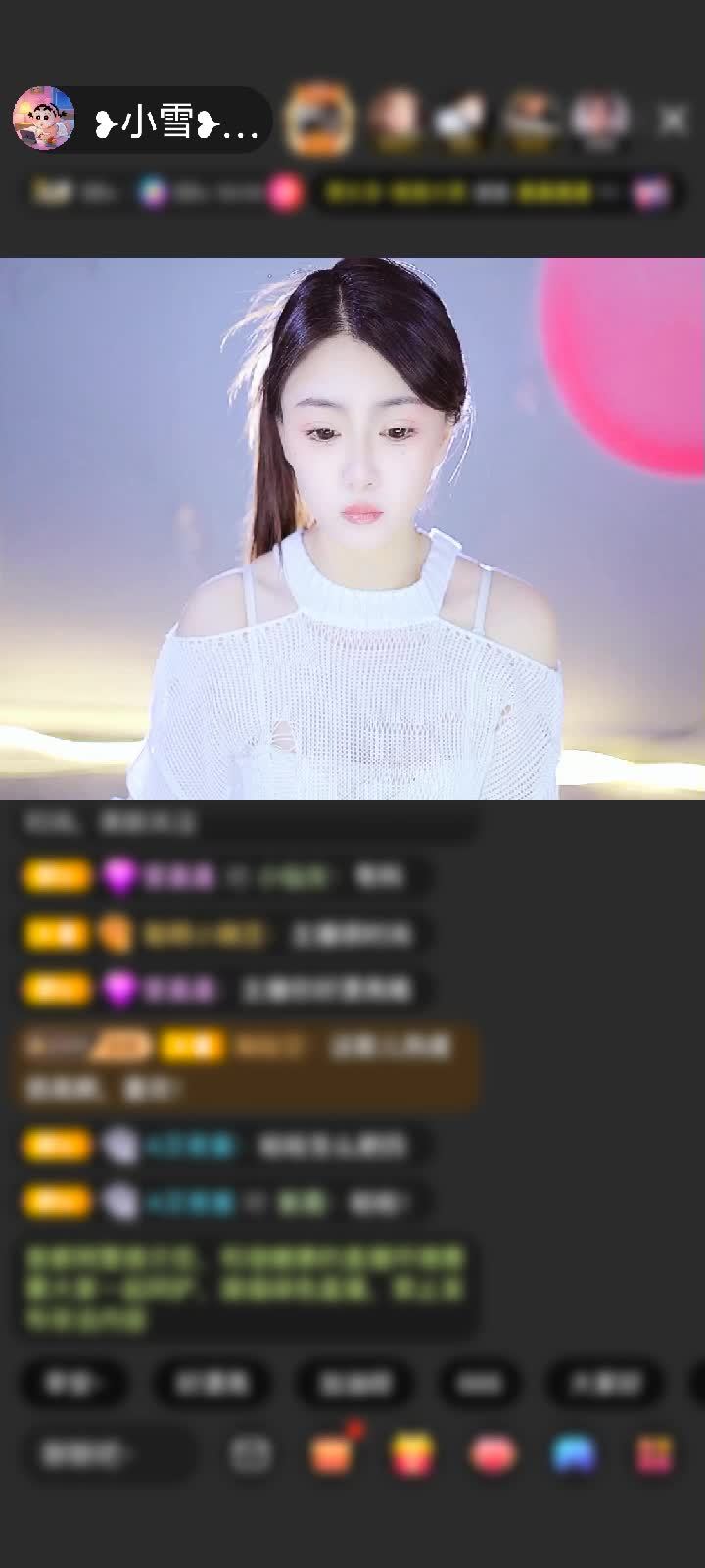 感谢小雪€茶亦醉人酒何用赠送野狼Disco6个