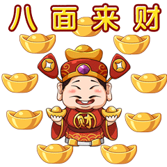 樱桃🍒宠儿的图片