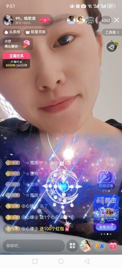 99。唱歌滴的图片