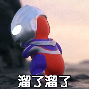 宠儿🥕好运常伴主播图片