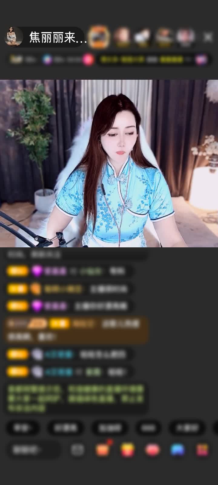 感谢神秘人赠送神兽青龙1个