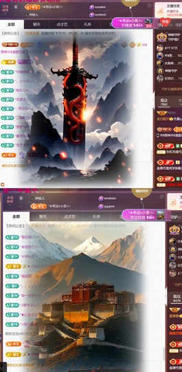 尤曼ღ安静唱情歌ヘ的图片