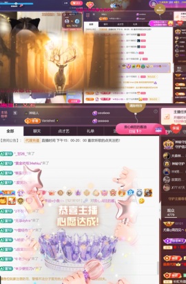 尤曼ღ安静唱情歌ヘ的图片