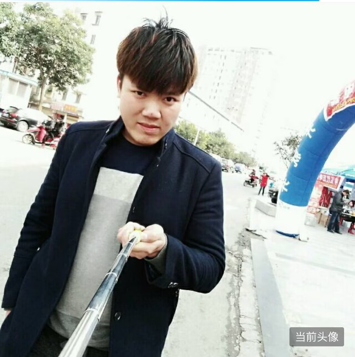 明仔无名主播图片