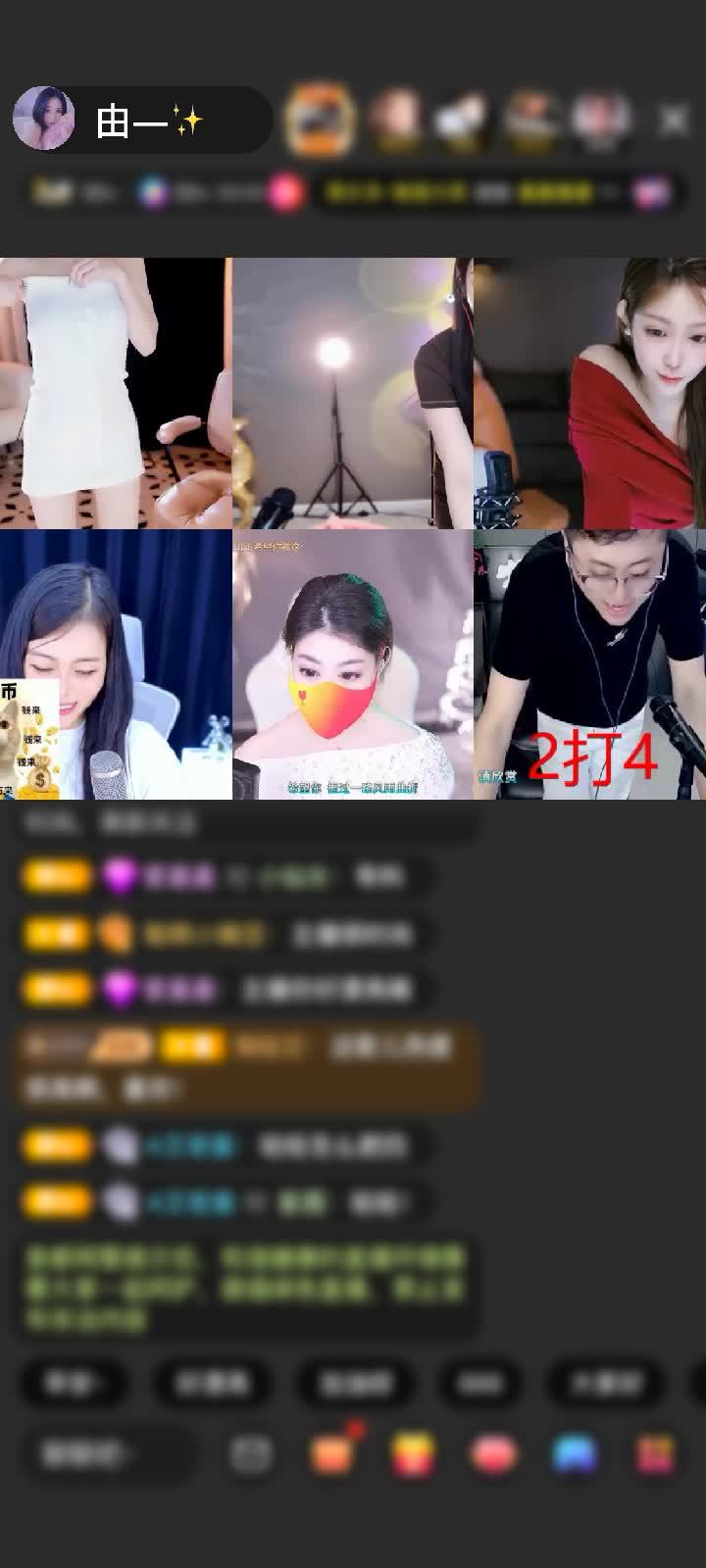 感谢一两心酸一两愁赠送极速出发1个