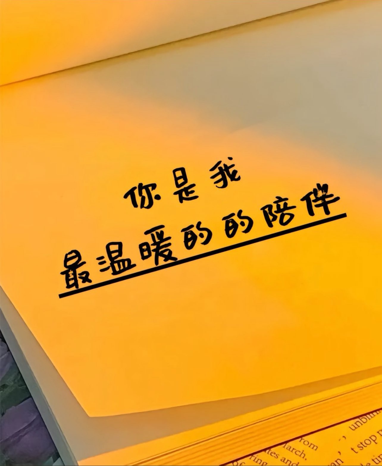 若初💐主播图片