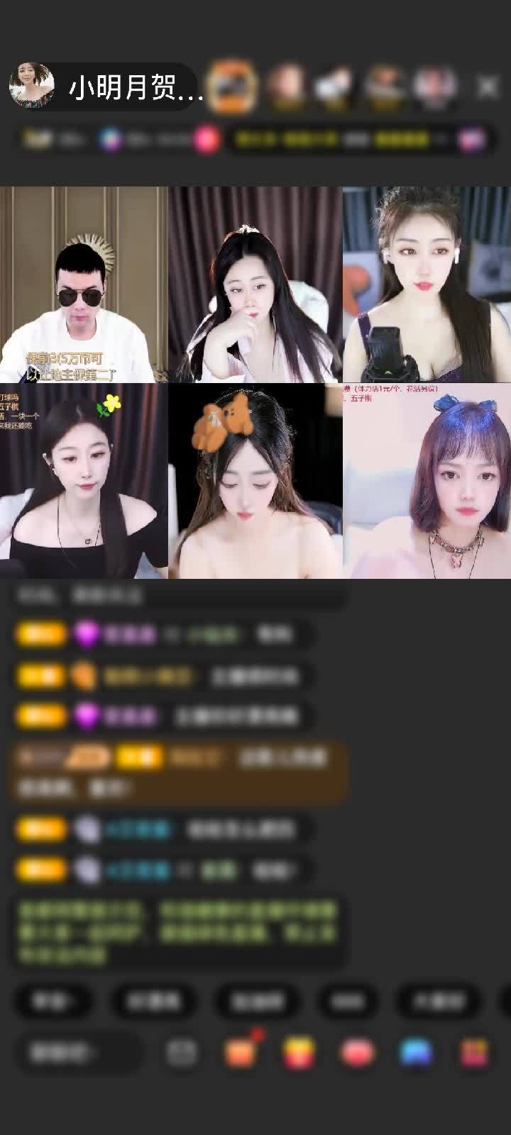 感谢哥💯不再糊涂赠送人鱼传说1个