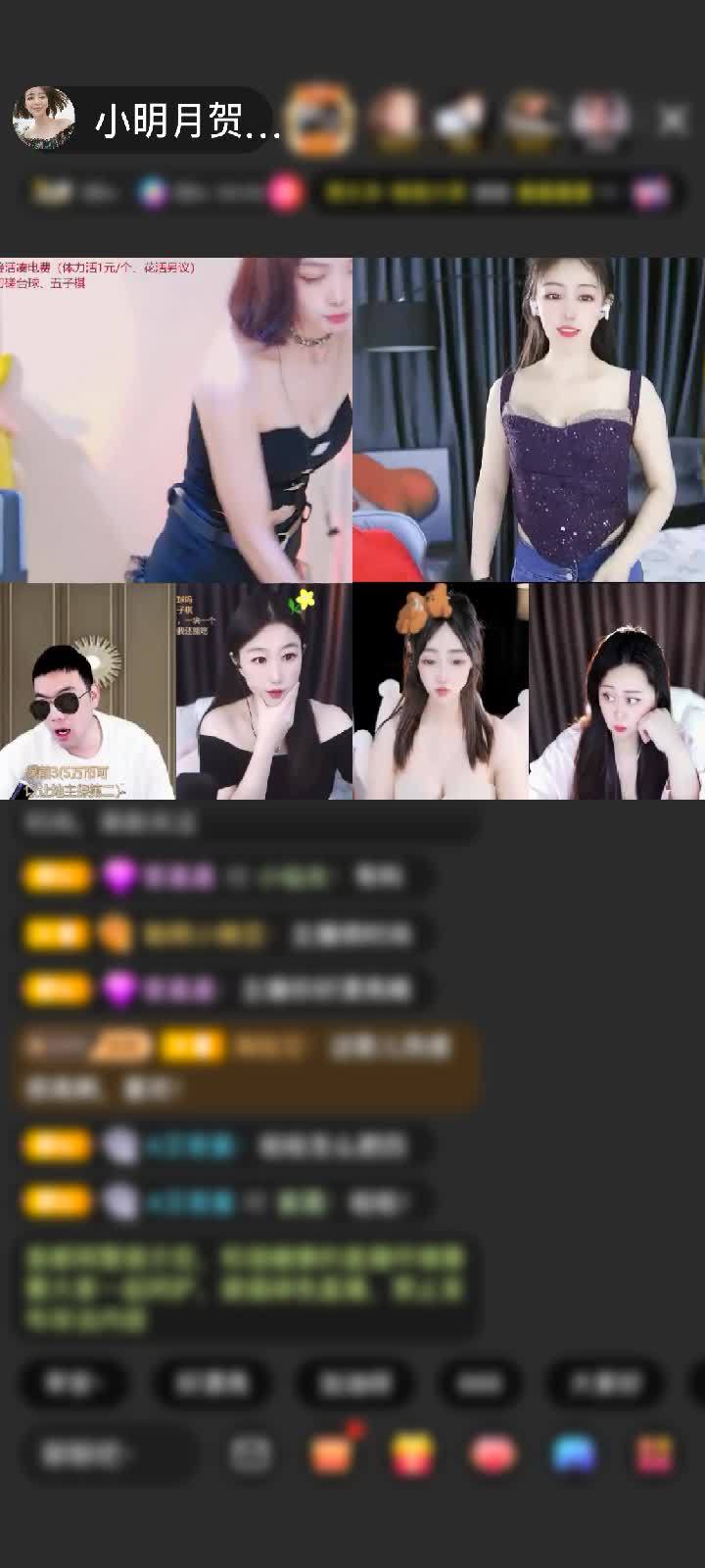 感谢哥💯不再糊涂赠送人鱼传说1个载入史册，6个出2鱼1王