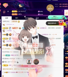 许华峰（饿傻了）的图片