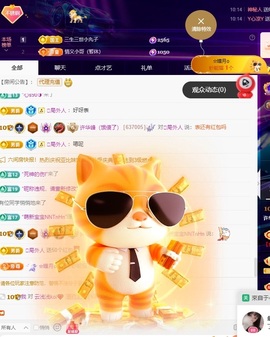 许华峰（饿傻了）的图片