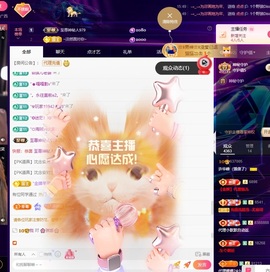 许华峰（饿傻了）的图片