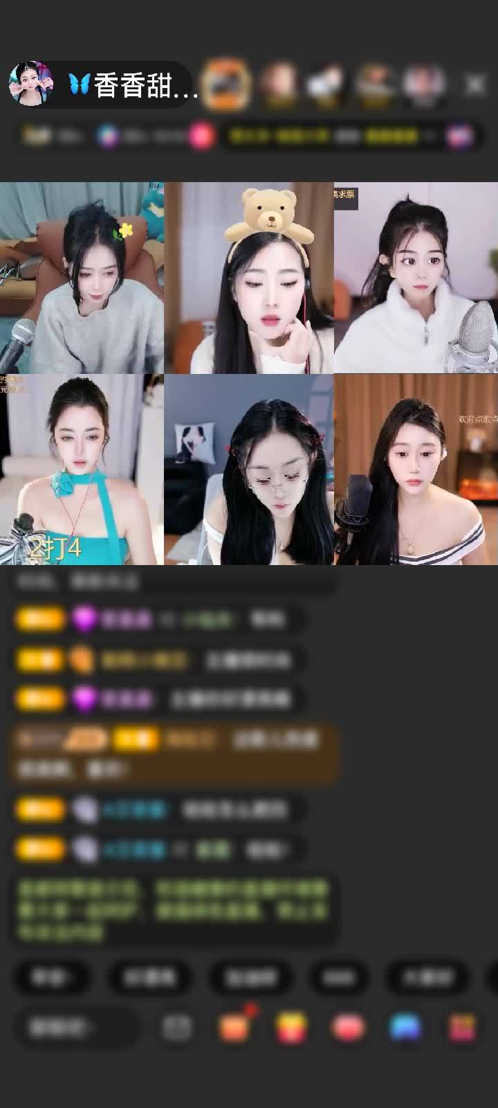 感谢只顾想念赠送神兽青龙1个