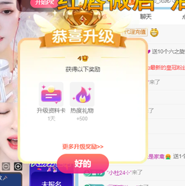 青杉唱歌吧🎙的图片