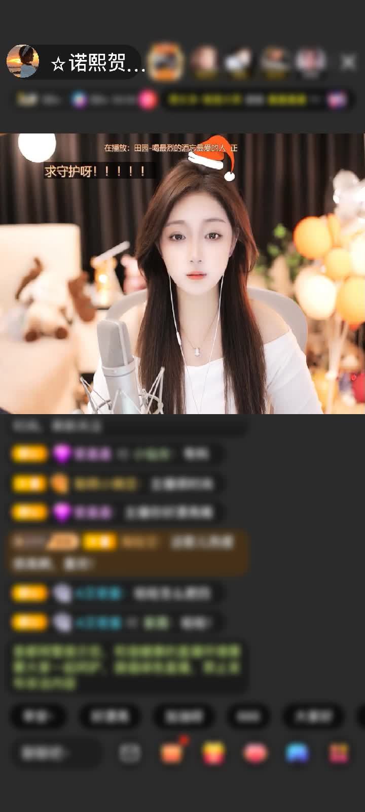 感谢初_见说六是家禽🤮赠送为爱降临1个