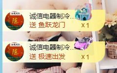 金麒麟安静唱歌🎤的图片