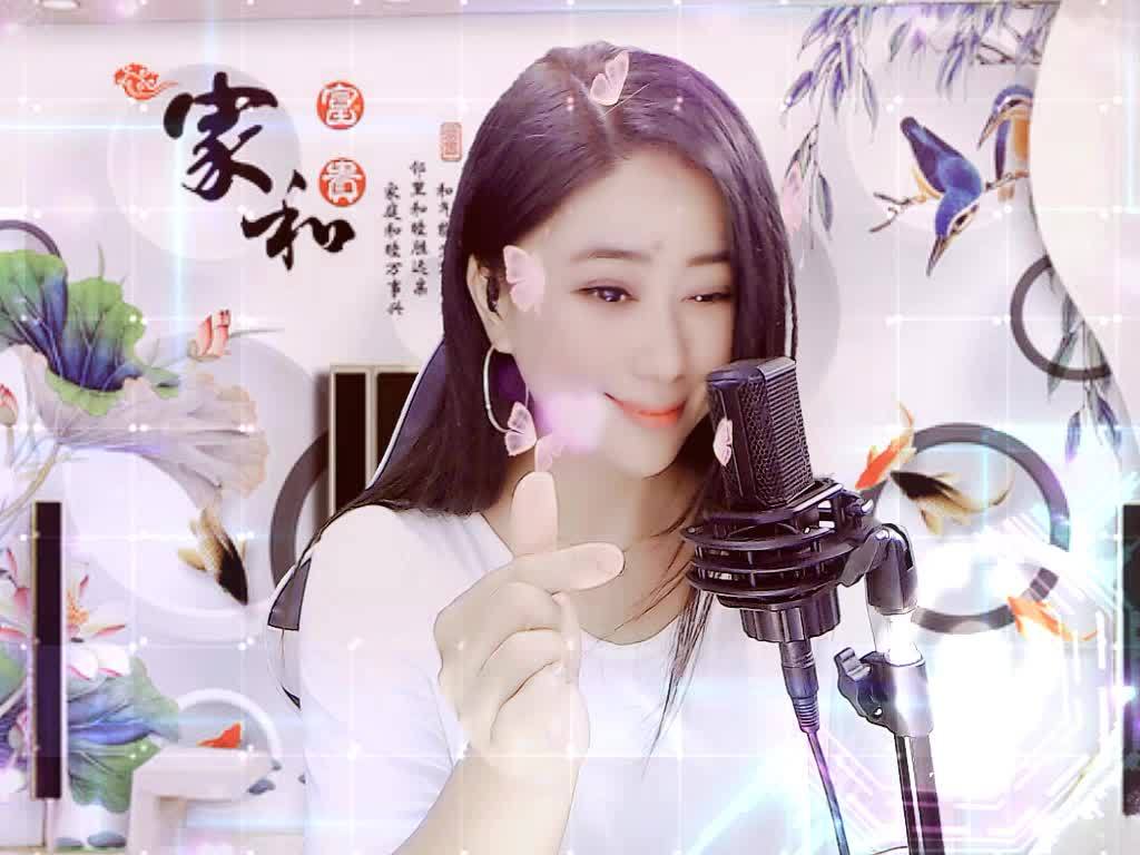 千言万语找一个字代替